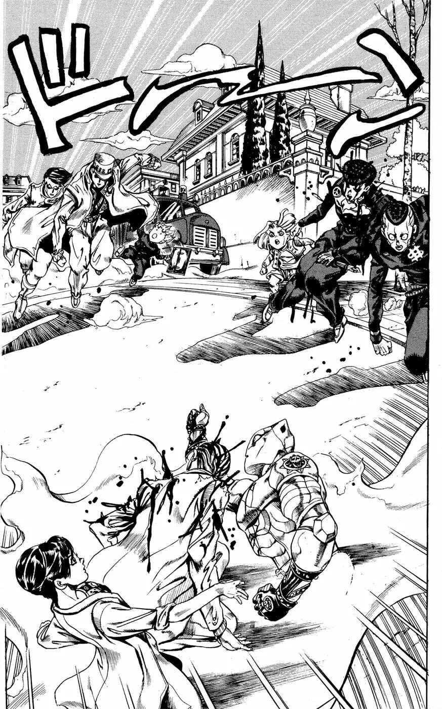 JoJo no Kimyou na Bouken: Part 4 - Diamond wa Kudakenai Chapter 172 - Page 6