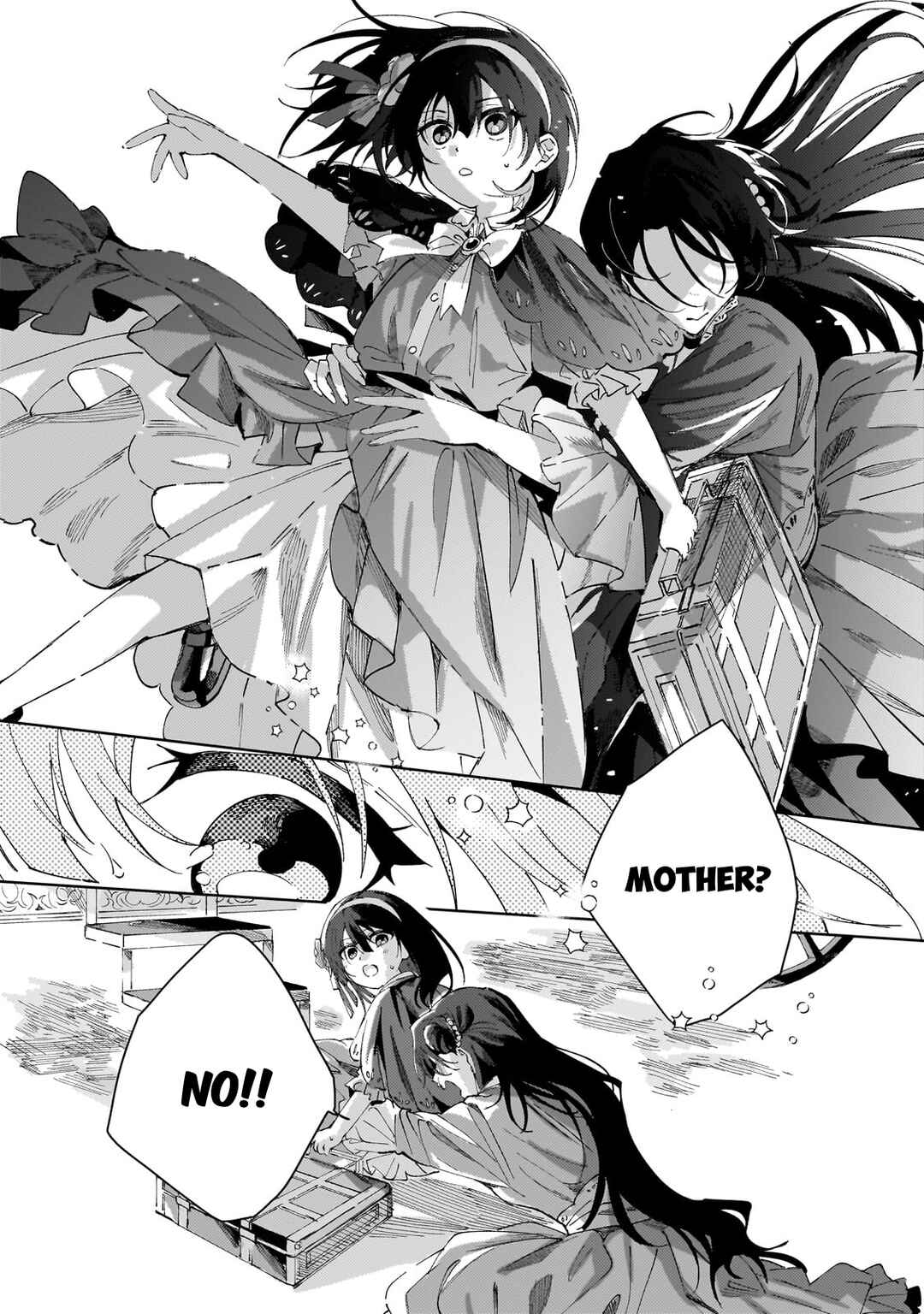 Shinimodori no Akuyaku Reijou wa, Nidome no Jinsei de Subete o Shiawase ni Shitemiseru Chapter 1 - Page 43