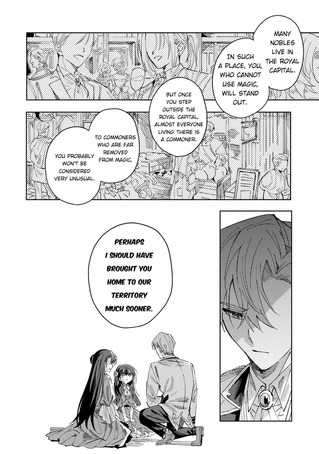 Shinimodori no Akuyaku Reijou wa, Nidome no Jinsei de Subete o Shiawase ni Shitemiseru Chapter 1 - Page 49