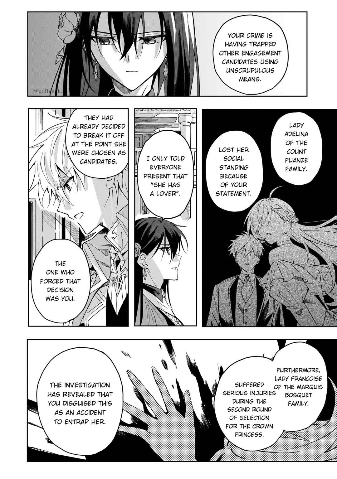 Shinimodori no Akuyaku Reijou wa, Nidome no Jinsei de Subete o Shiawase ni Shitemiseru Chapter 1 - Page 7