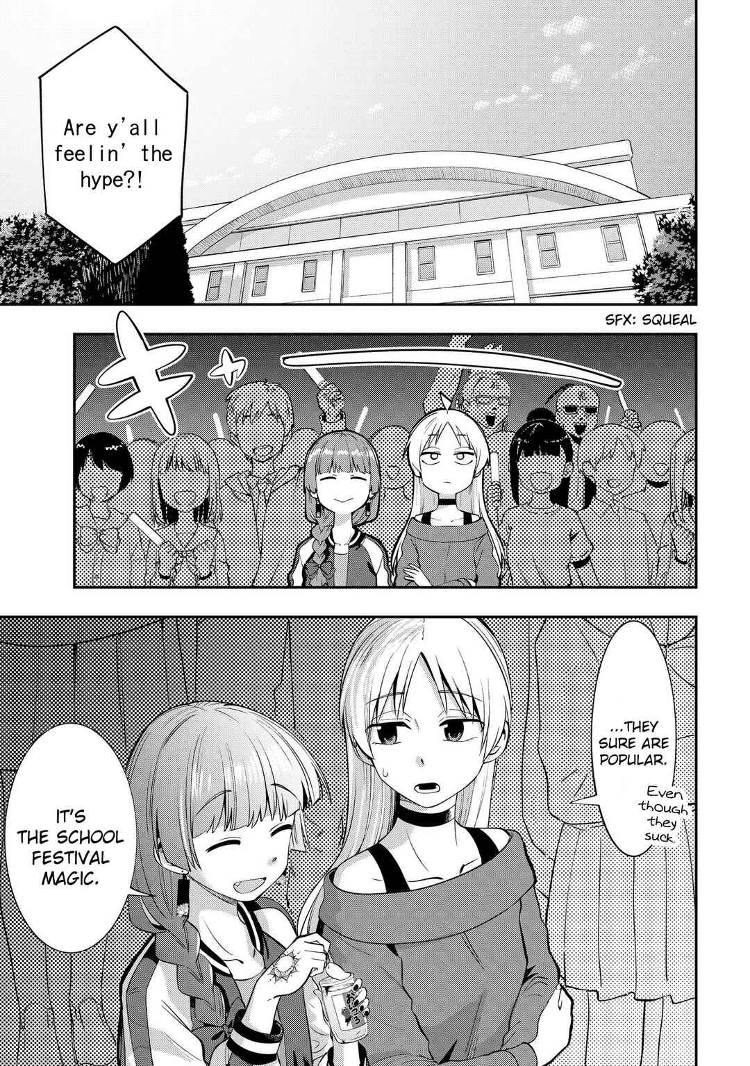 Bocchi the Rock! Gaiden: Hiroi Kikuri no Fukazake Nikki Chapter 11 - Page 13
