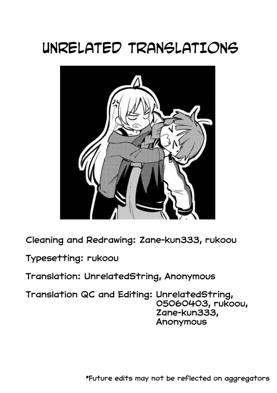 Bocchi the Rock! Gaiden: Hiroi Kikuri no Fukazake Nikki Chapter 11 - Page 21