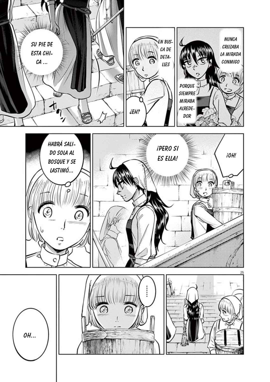 Hengoku no Schwester Chapter 17 - Page 25