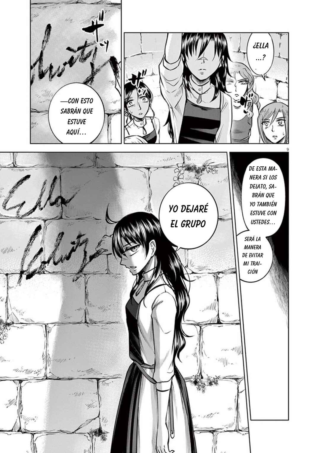 Hengoku no Schwester Chapter 17 - Page 9