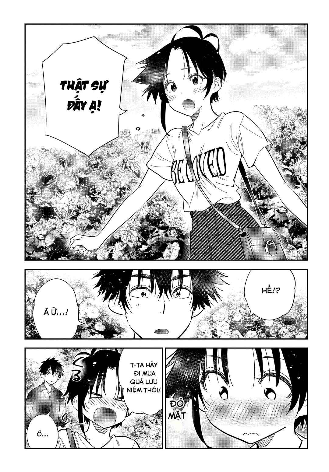 Shiunji-ke no Kodomotachi Chapter 30 - Page 21
