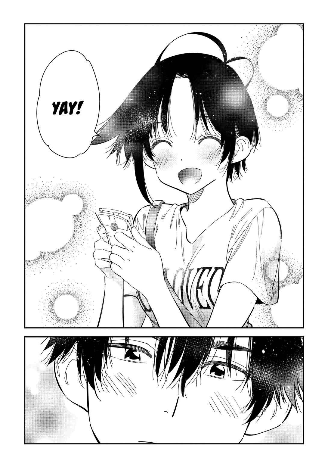 Shiunji-ke no Kodomotachi Chapter 30 - Page 23