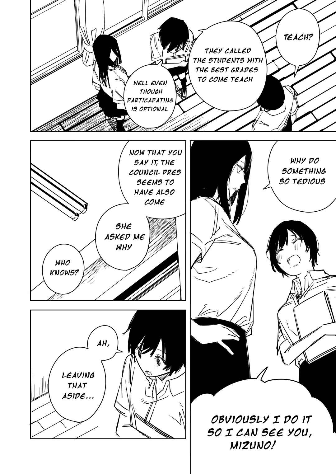 Metsuki Warui Ko Kawaii Ko Chapter 57 - Page 4