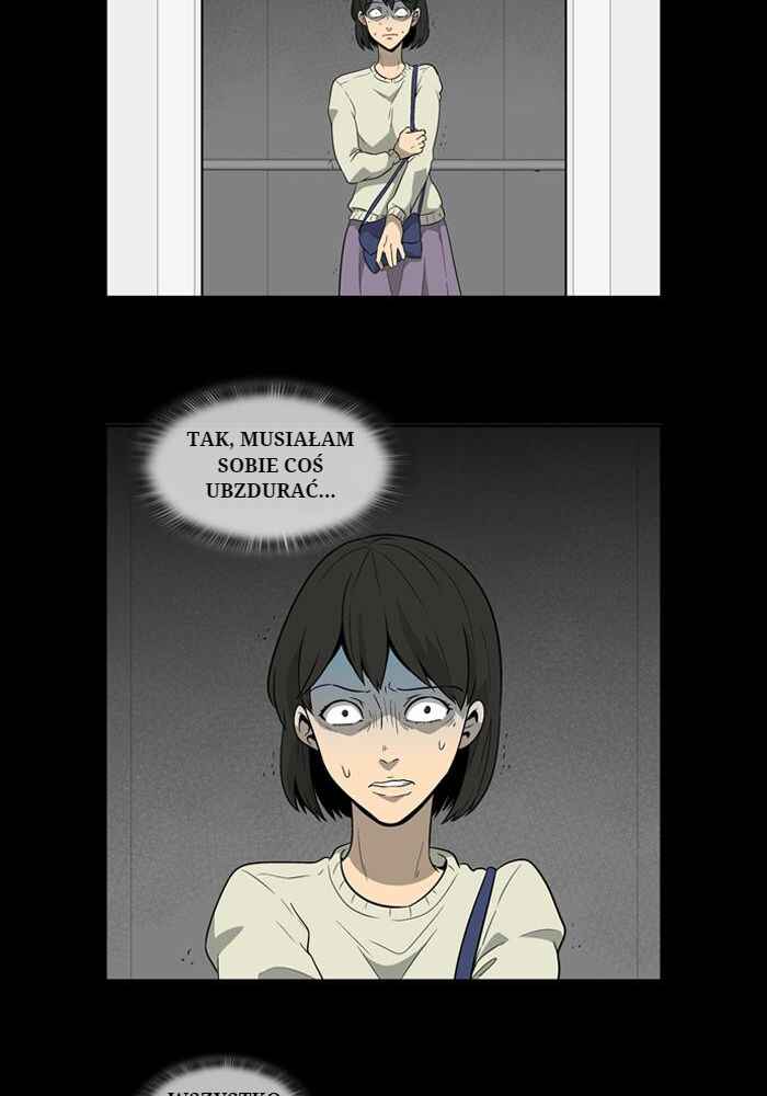 Ppalgan Chaek Chapter 2 - Page 12