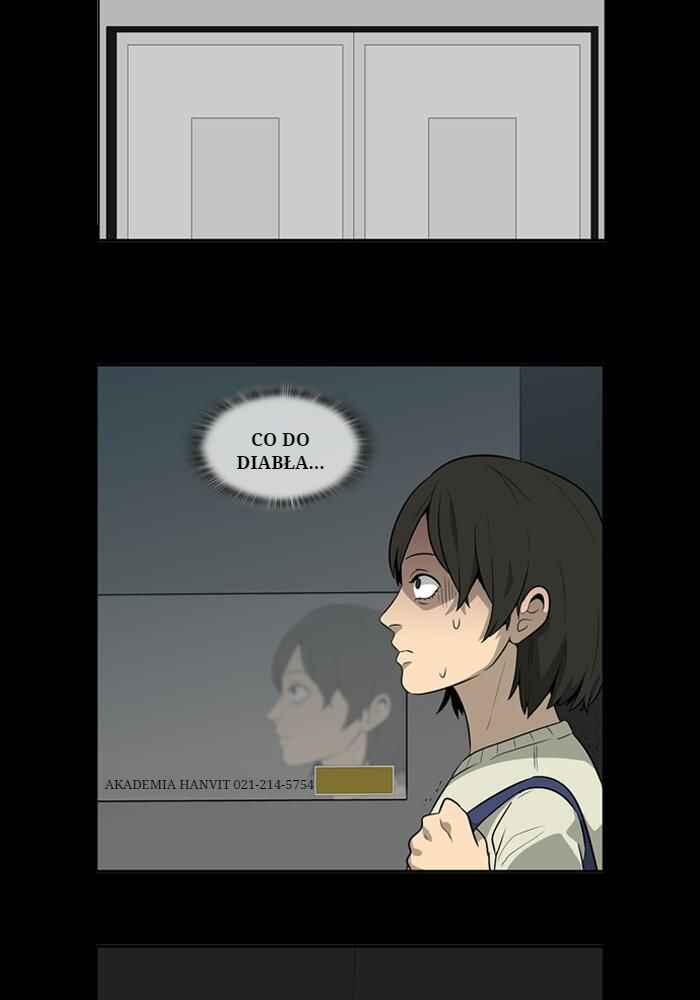 Ppalgan Chaek Chapter 2 - Page 8