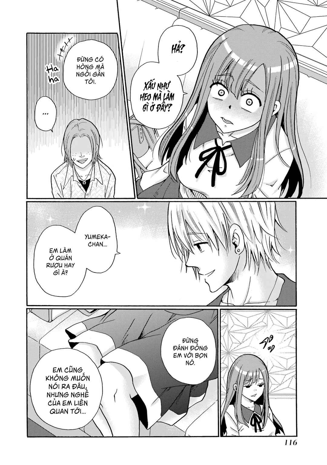 Sensei, Bokutachi wa Koroshiteimasen. Chapter 3 - Page 14