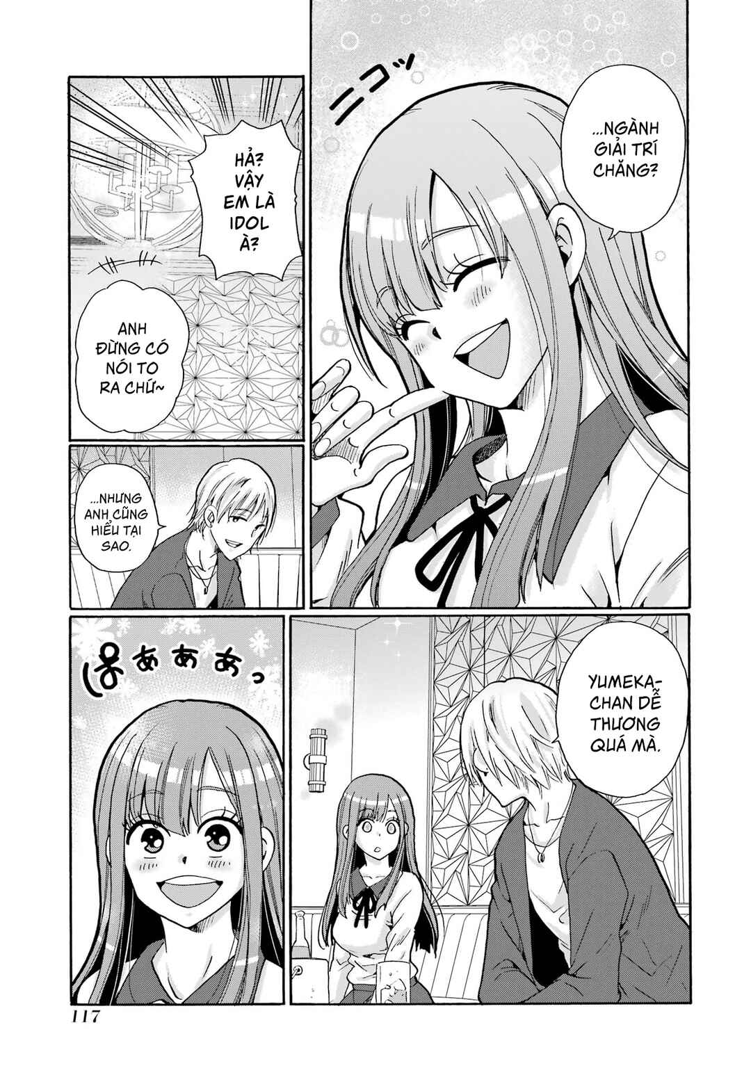 Sensei, Bokutachi wa Koroshiteimasen. Chapter 3 - Page 15