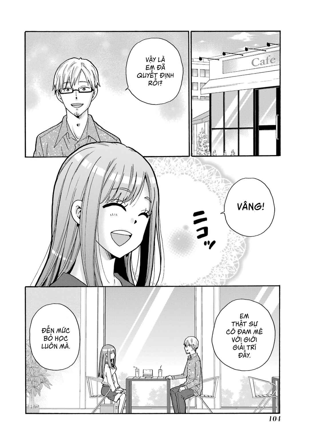 Sensei, Bokutachi wa Koroshiteimasen. Chapter 3 - Page 2