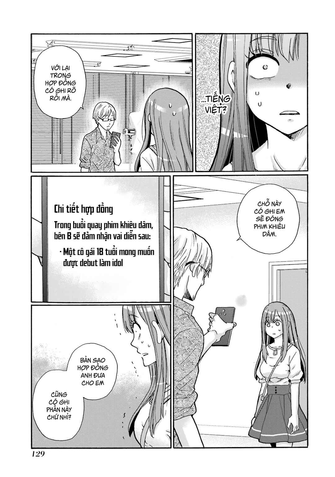 Sensei, Bokutachi wa Koroshiteimasen. Chapter 3 - Page 27