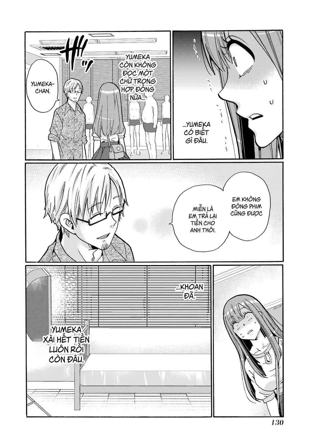 Sensei, Bokutachi wa Koroshiteimasen. Chapter 3 - Page 28