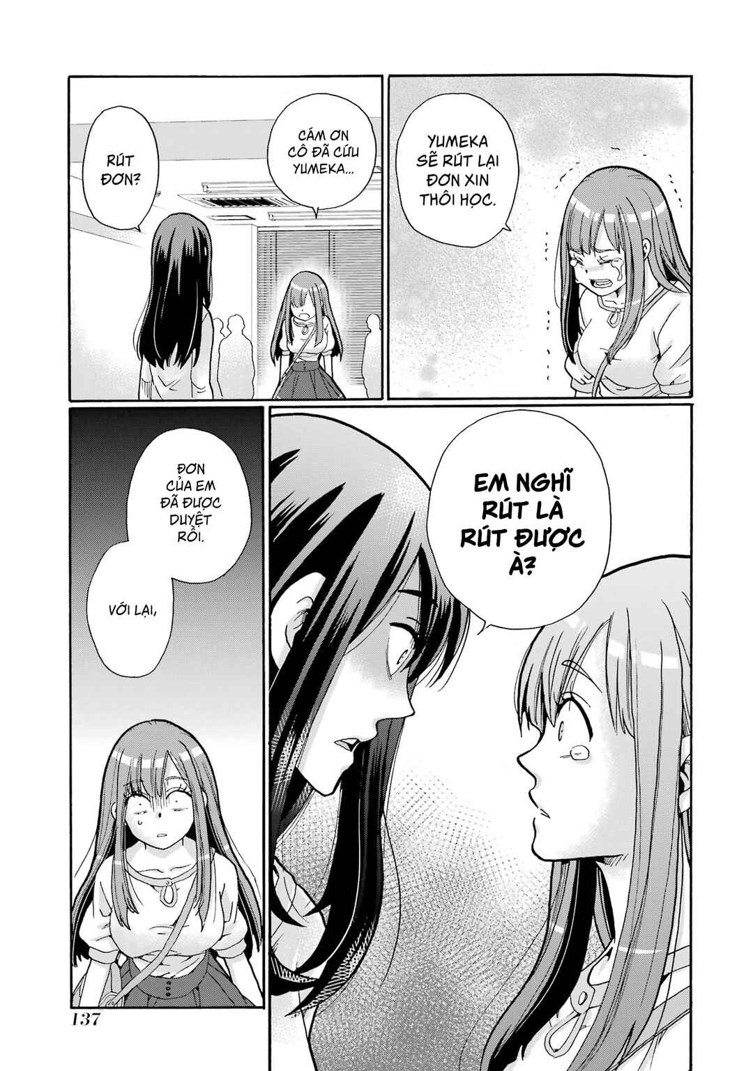 Sensei, Bokutachi wa Koroshiteimasen. Chapter 3 - Page 35