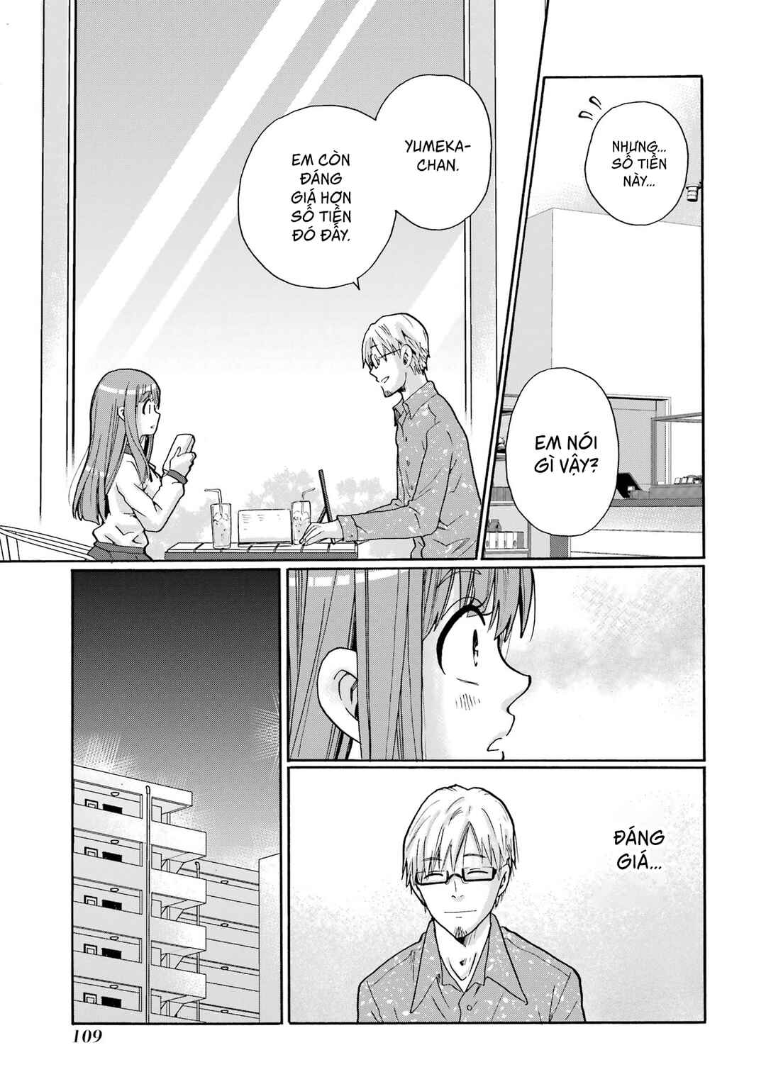 Sensei, Bokutachi wa Koroshiteimasen. Chapter 3 - Page 7