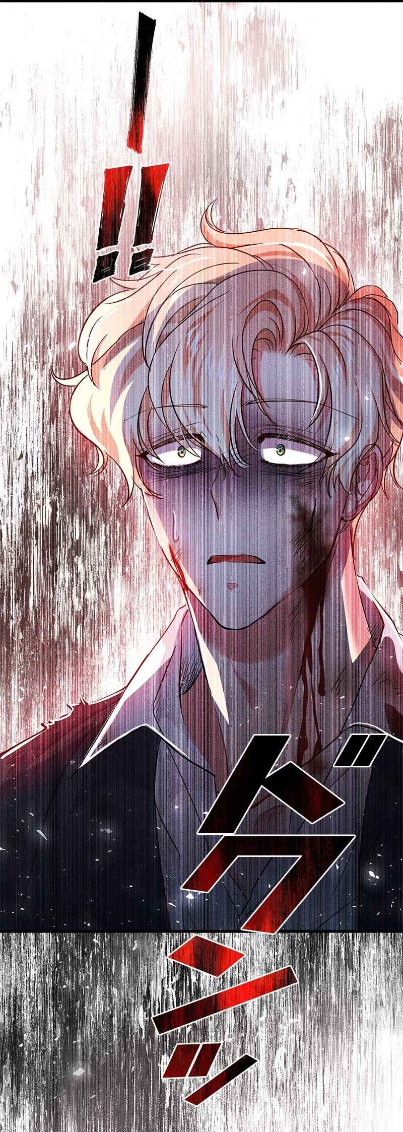 The Duchess Has a Deathwish Chapter 32 - Page 6