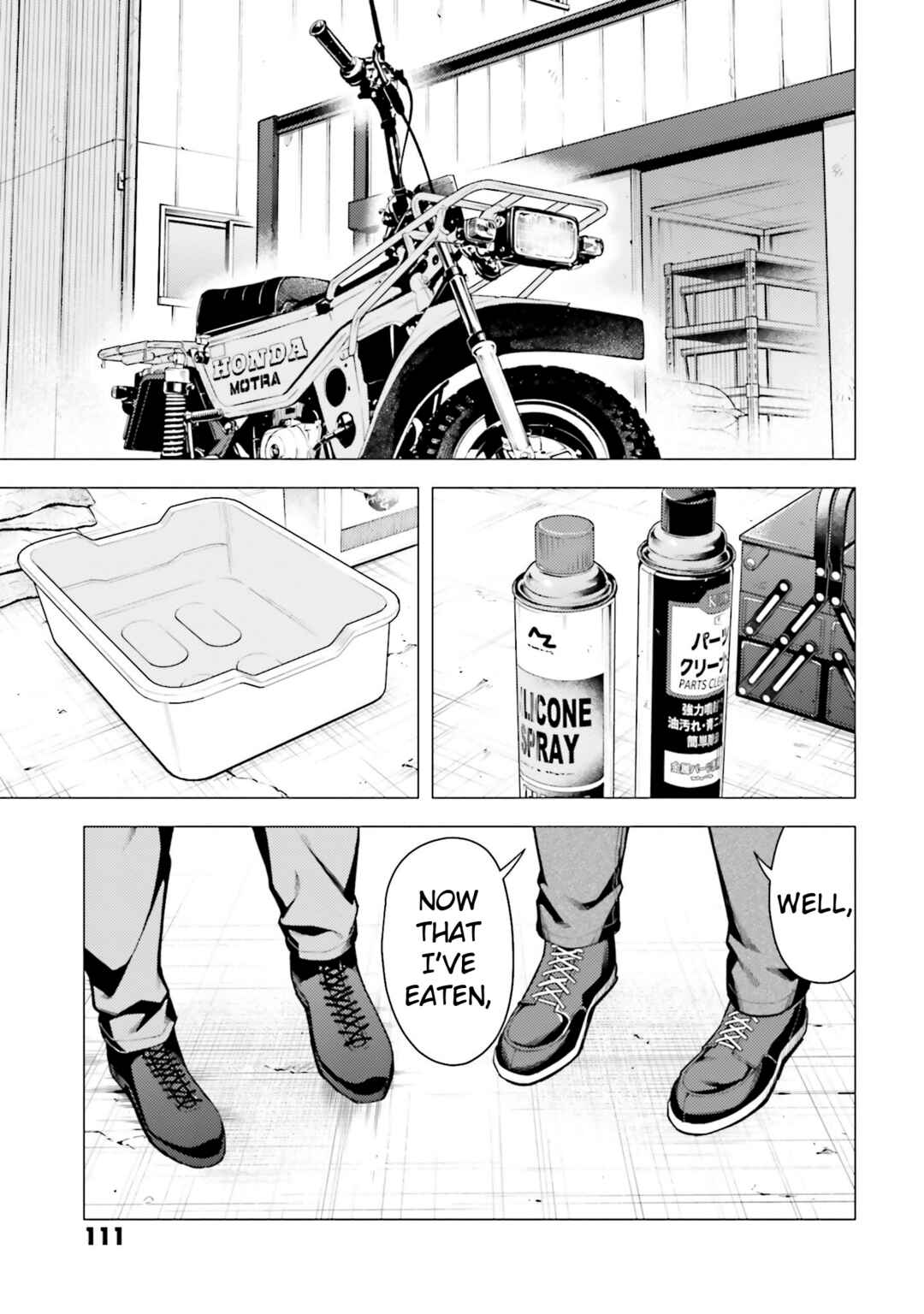 Super Cub Chapter 52 - Page 15