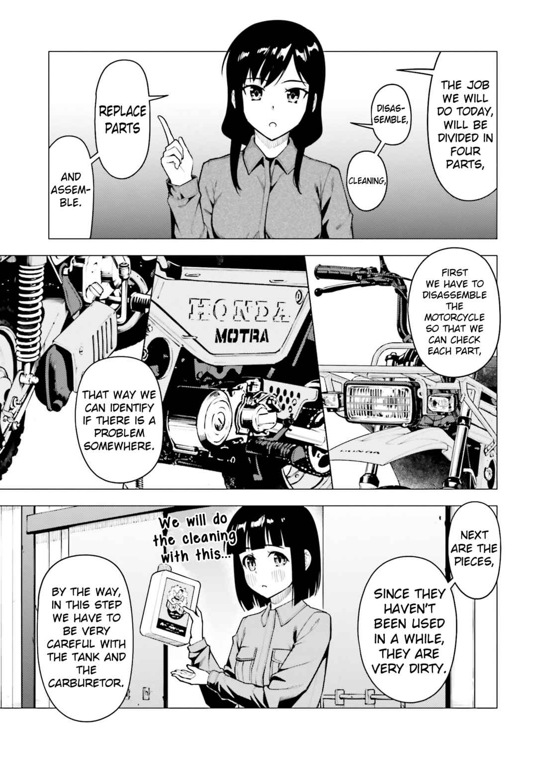 Super Cub Chapter 52 - Page 17
