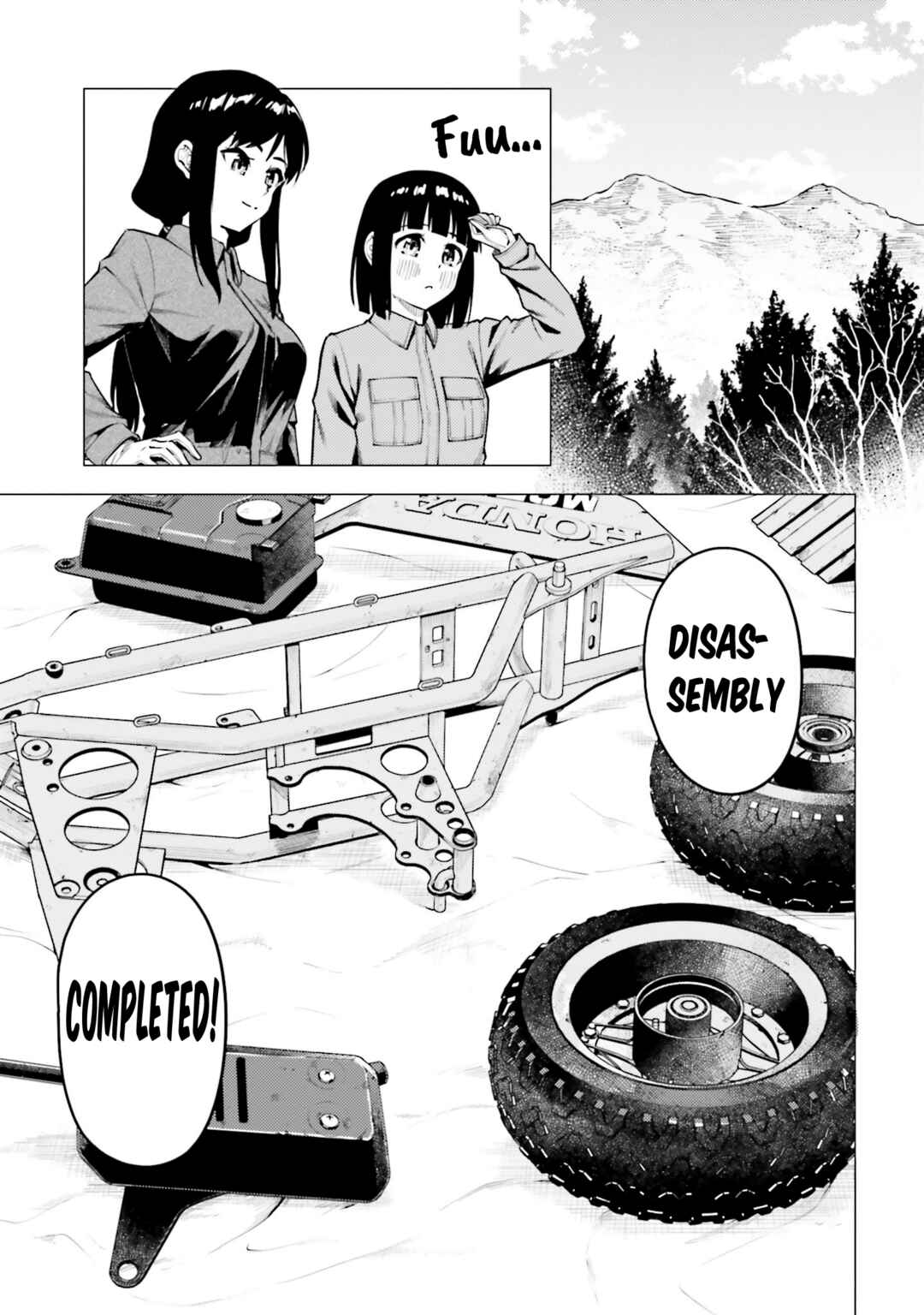 Super Cub Chapter 52 - Page 21