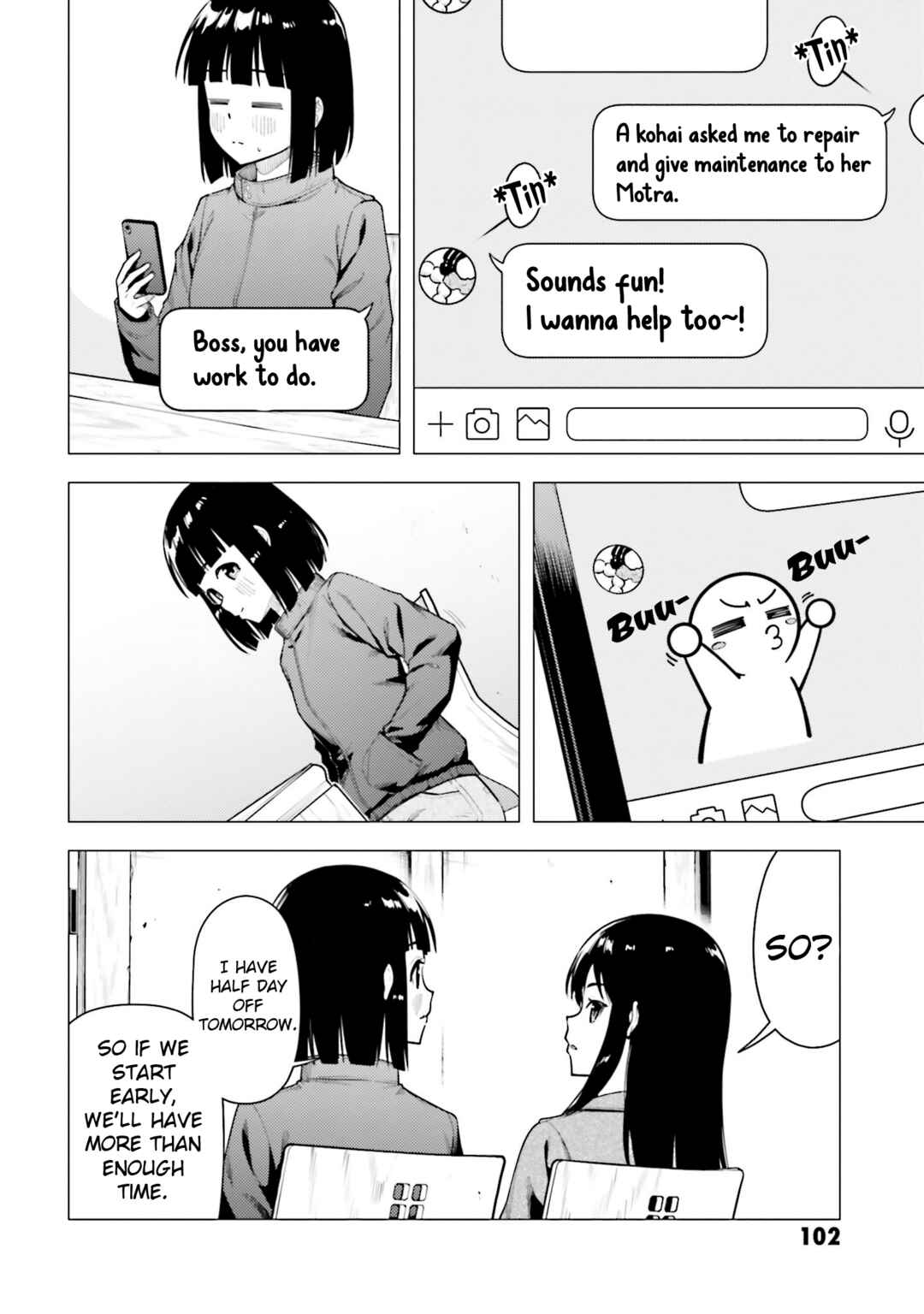 Super Cub Chapter 52 - Page 6