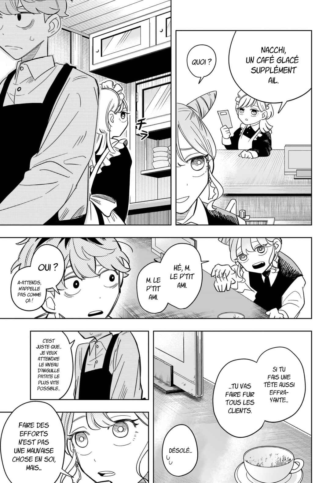 Someone Hertz Chapter 4 - Page 14