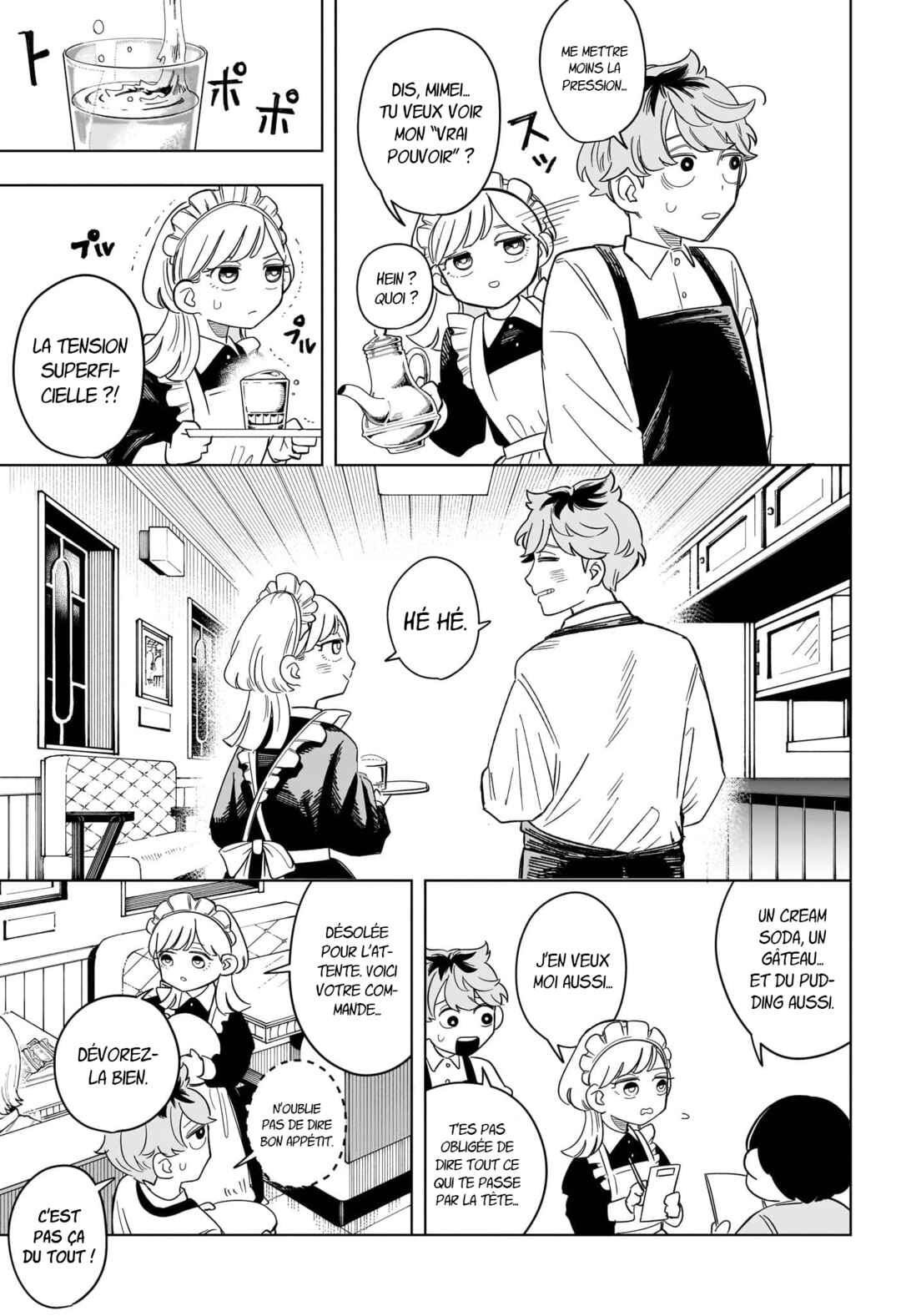 Someone Hertz Chapter 4 - Page 16