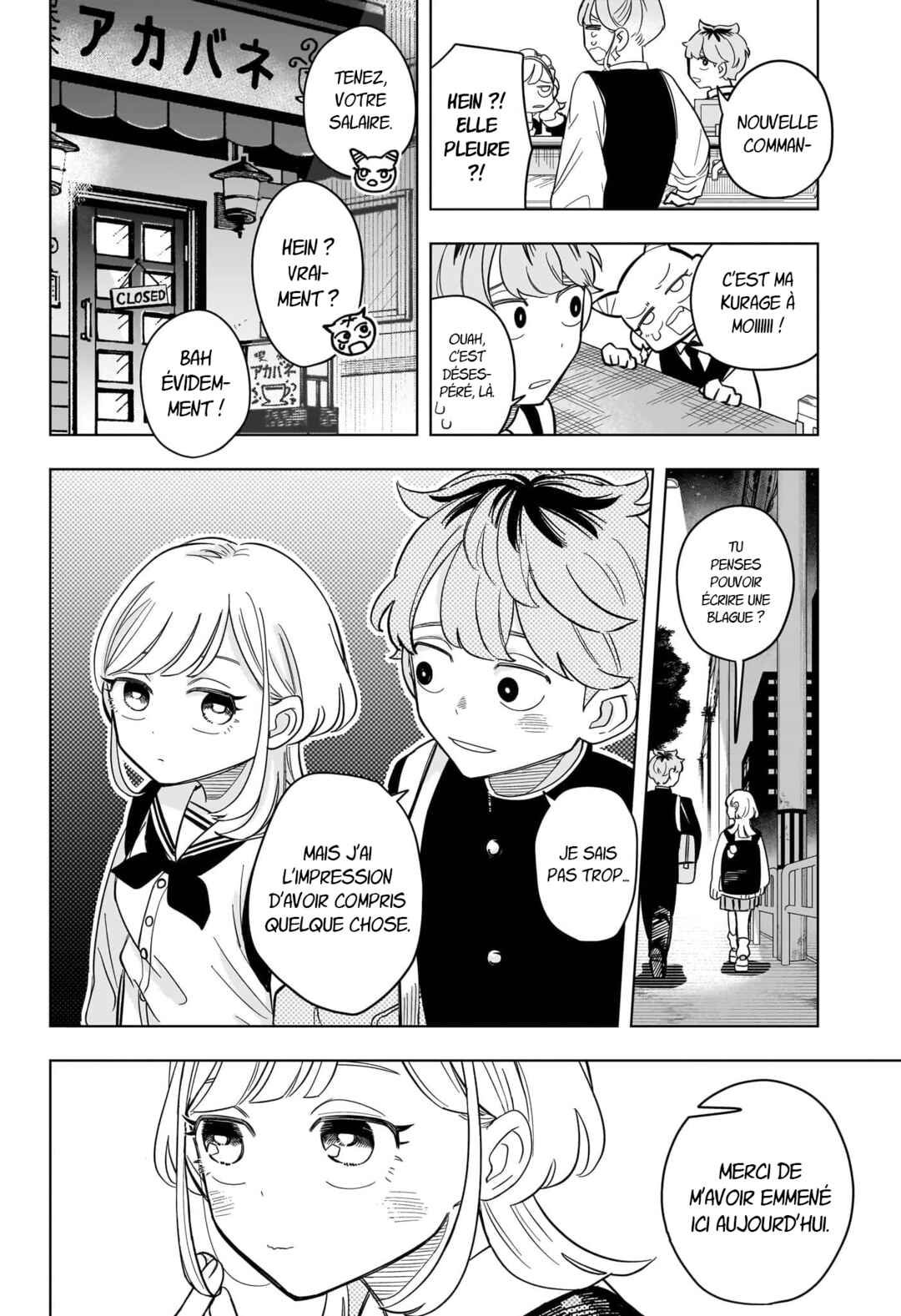 Someone Hertz Chapter 4 - Page 19