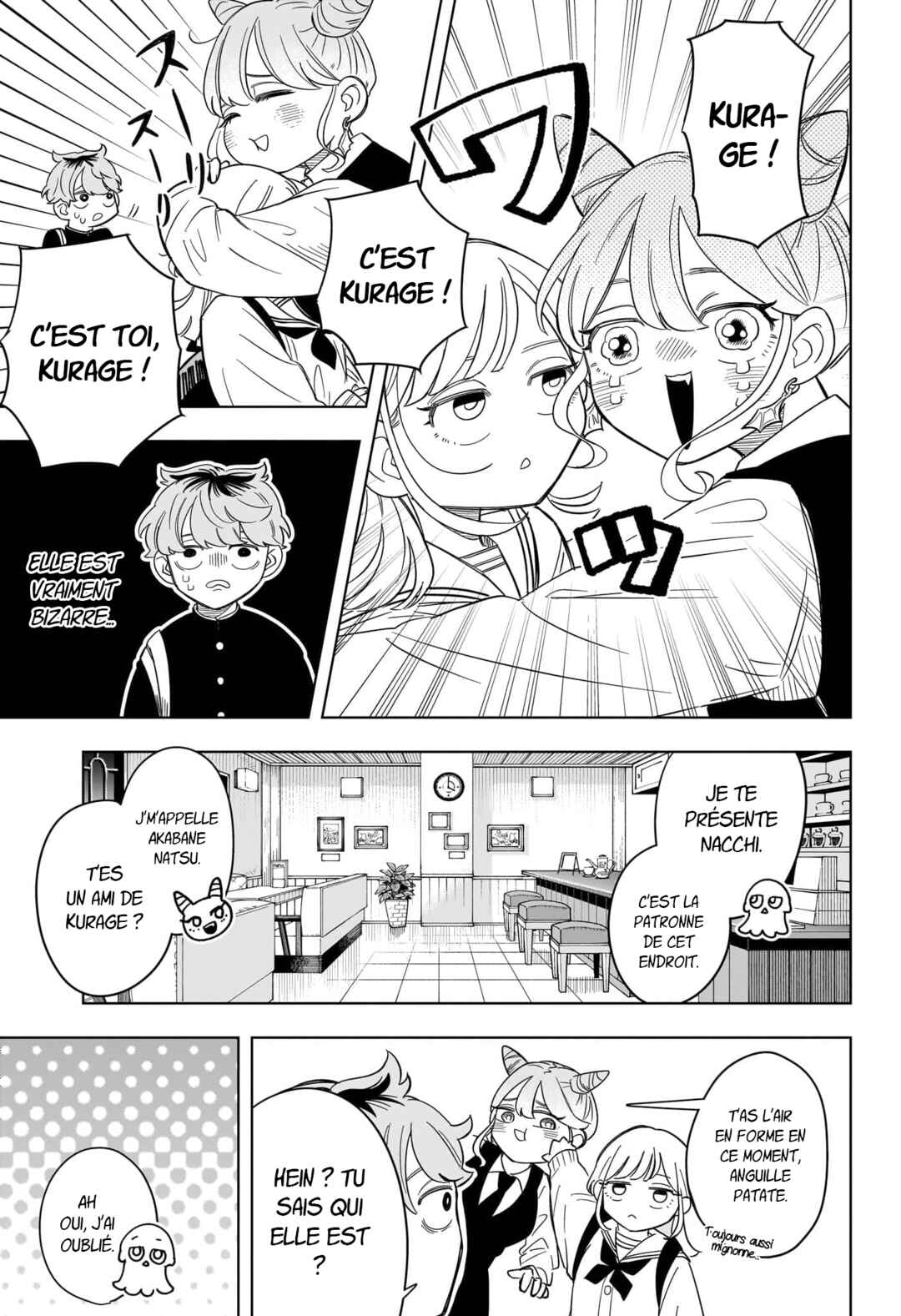 Someone Hertz Chapter 4 - Page 6