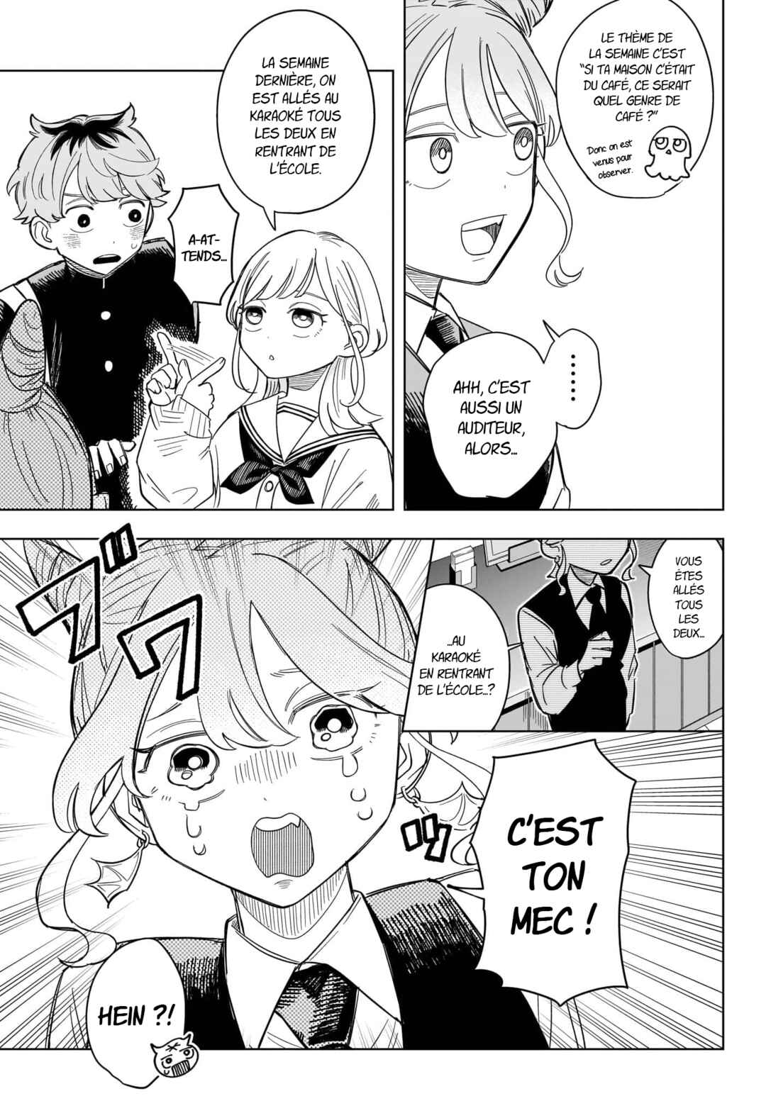 Someone Hertz Chapter 4 - Page 8