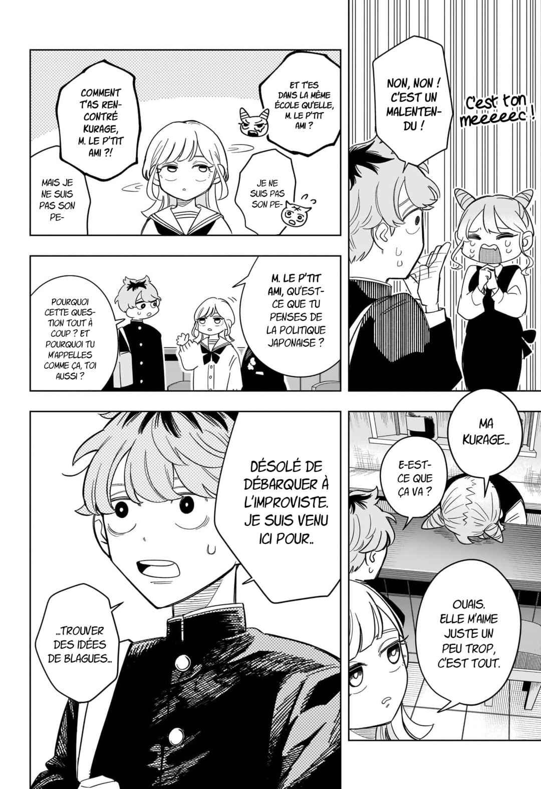 Someone Hertz Chapter 4 - Page 9