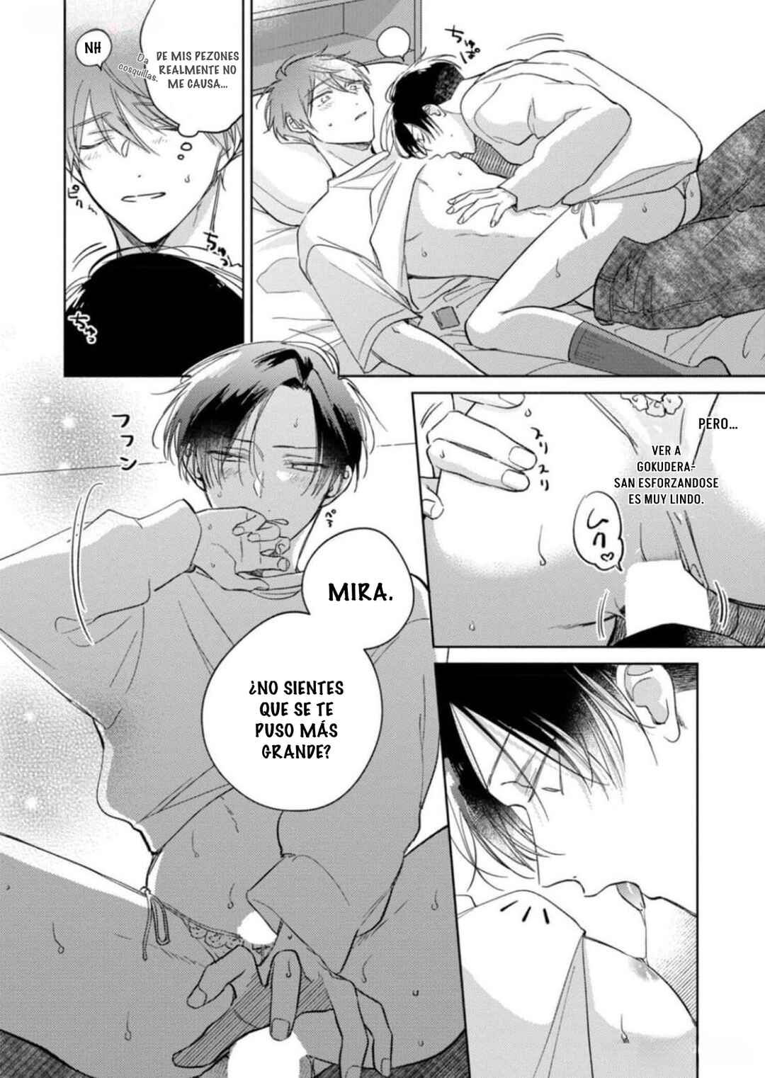 Oni Joushi Gokudera-san wa Abakaretai Chapter 11 - Page 10