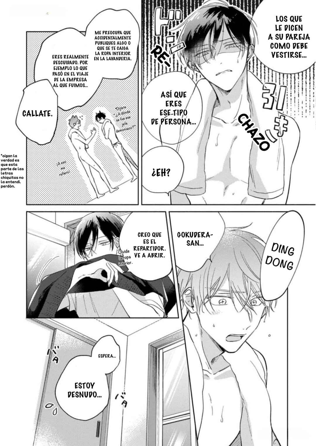 Oni Joushi Gokudera-san wa Abakaretai Chapter 11 - Page 22