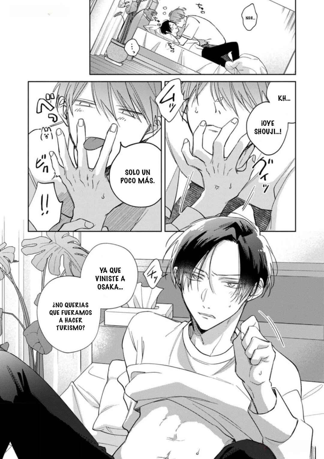 Oni Joushi Gokudera-san wa Abakaretai Chapter 11 - Page 5