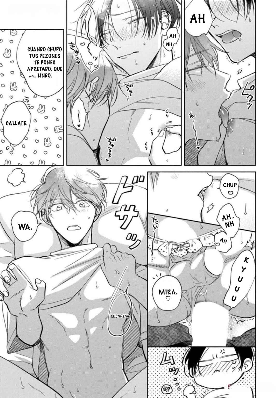 Oni Joushi Gokudera-san wa Abakaretai Chapter 11 - Page 9