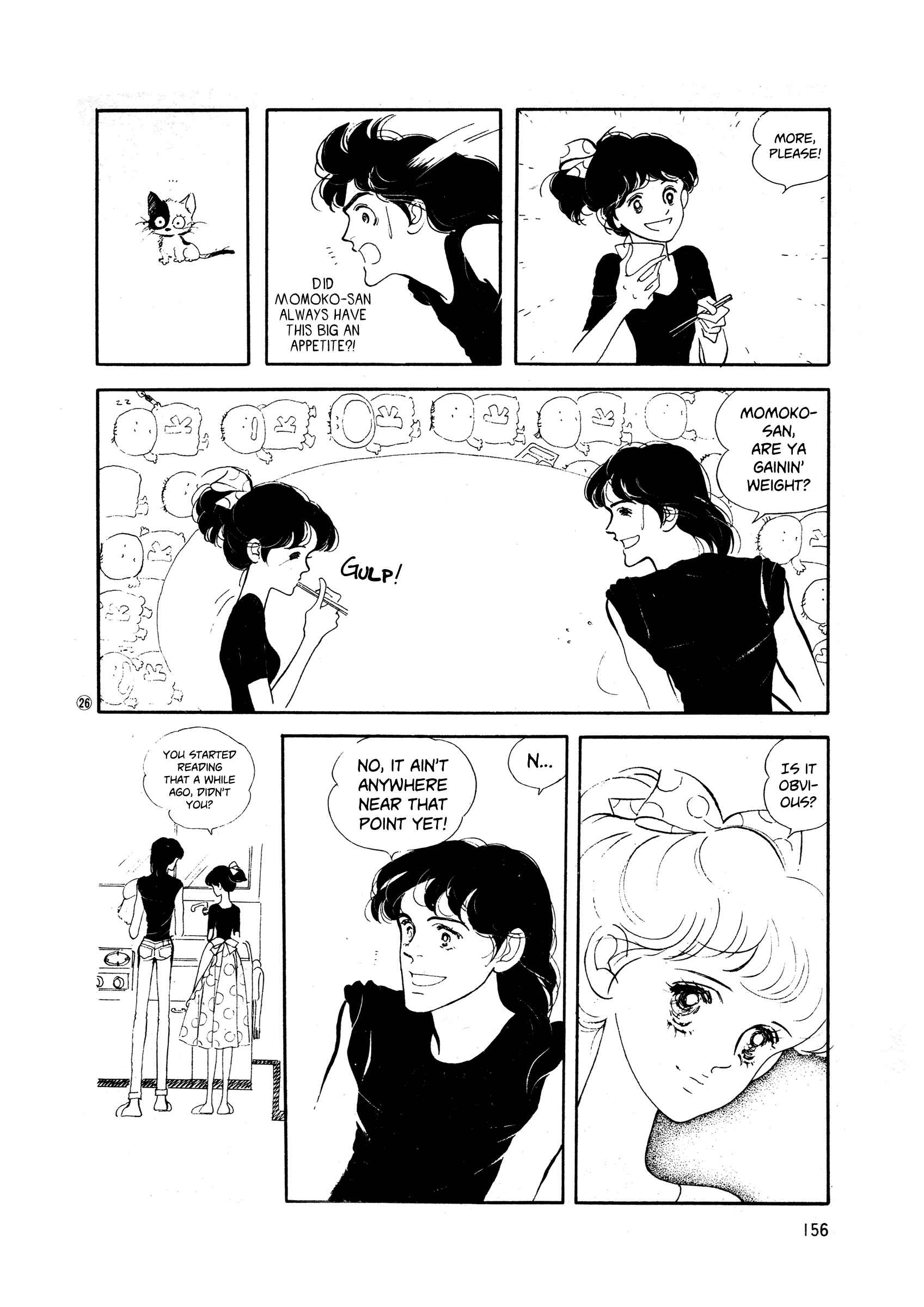 High Teen Boogie Chapter 36 - Page 26