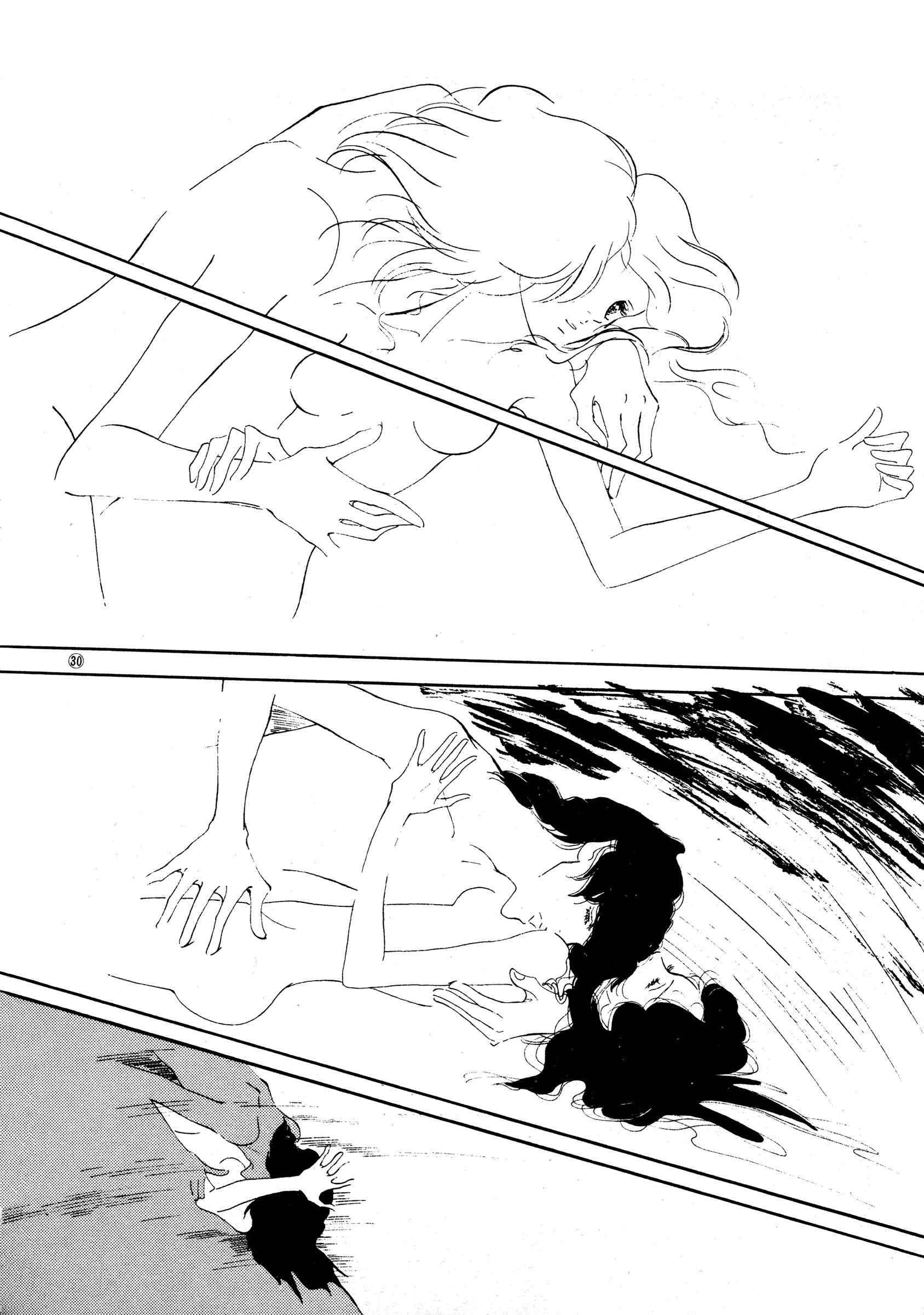 High Teen Boogie Chapter 36 - Page 30