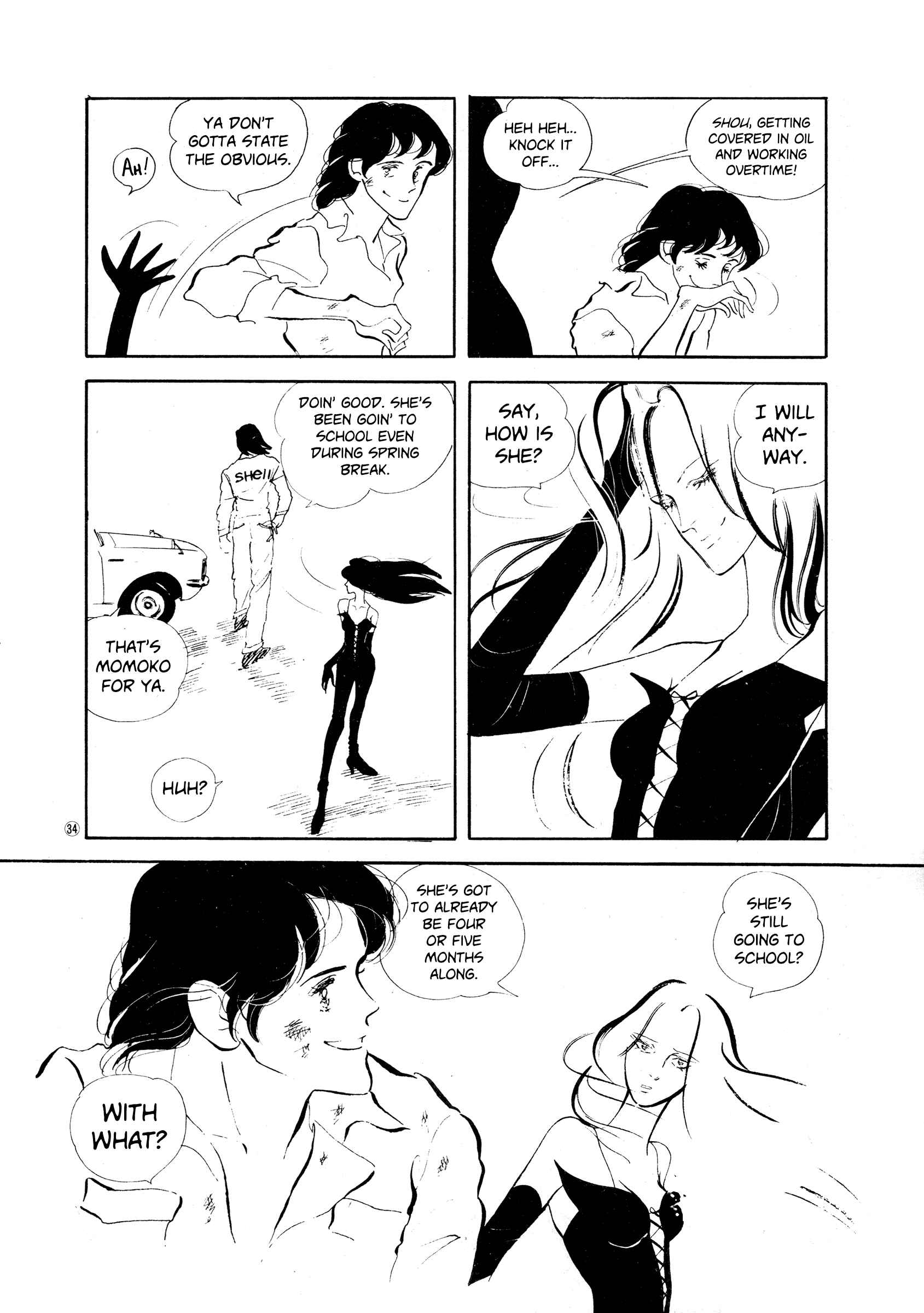 High Teen Boogie Chapter 36 - Page 34