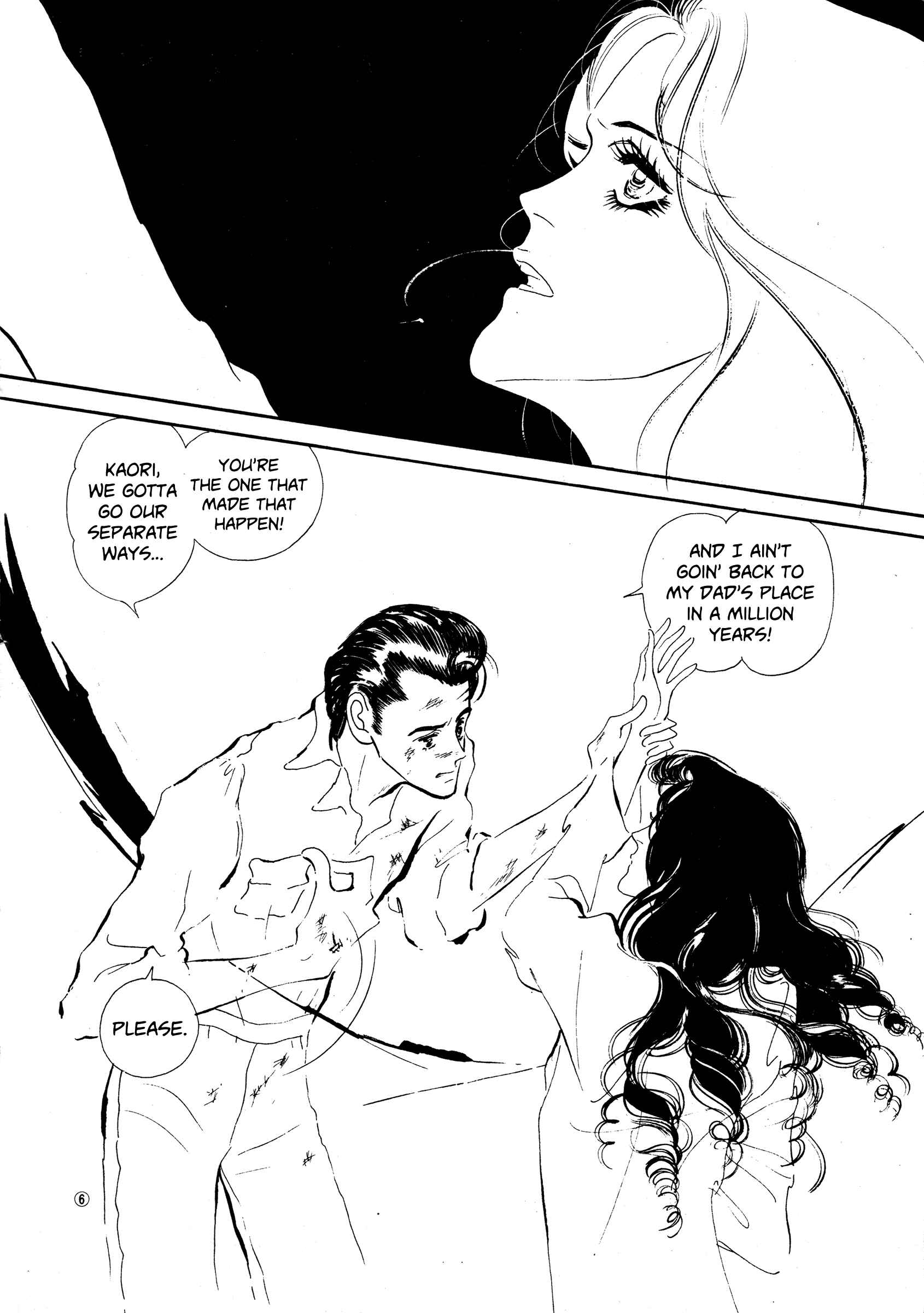 High Teen Boogie Chapter 36 - Page 6