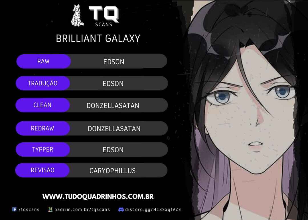 Brilliant Galaxy Chapter 12 - Page 1