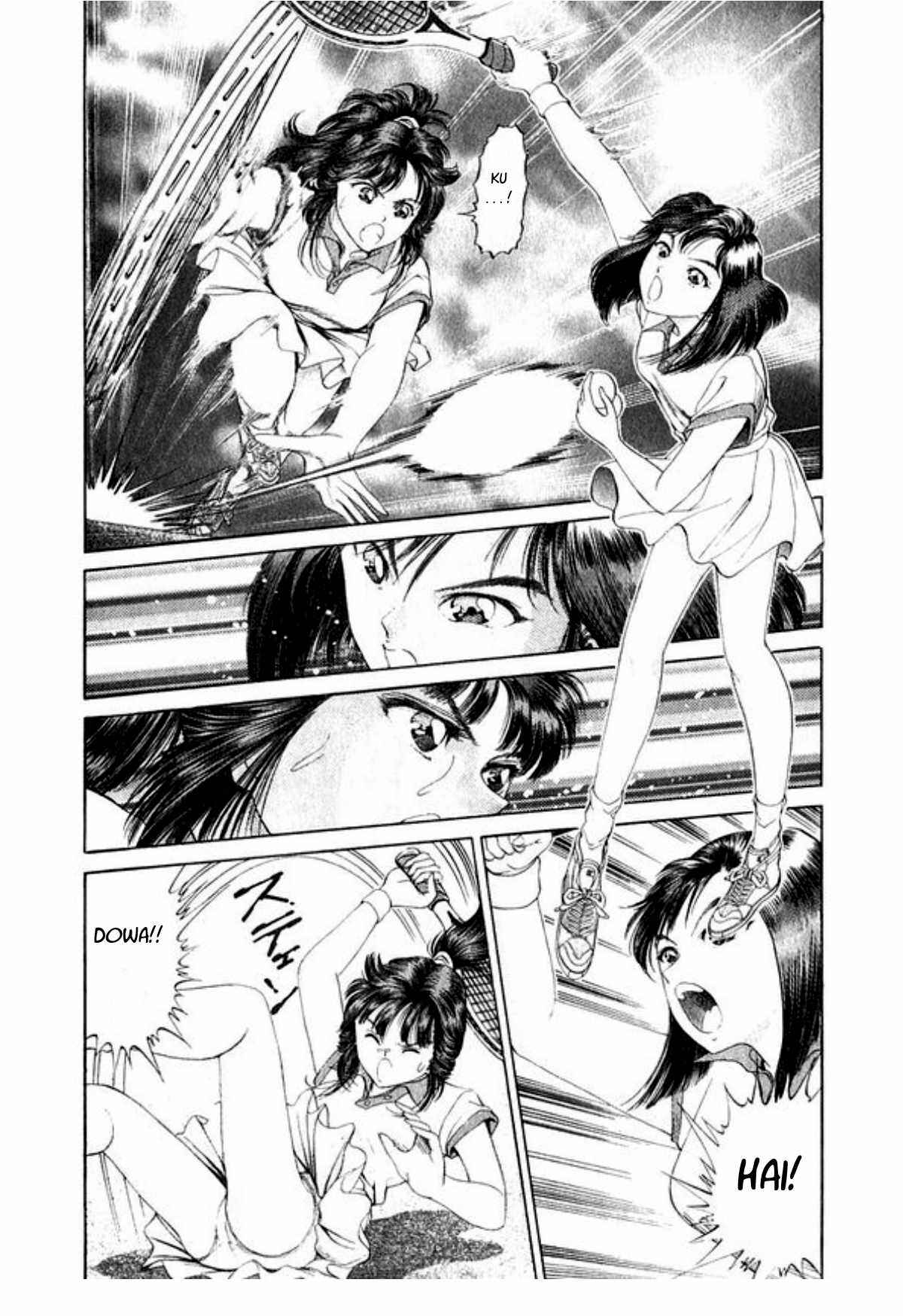 No Side Chapter 45 - Page 13