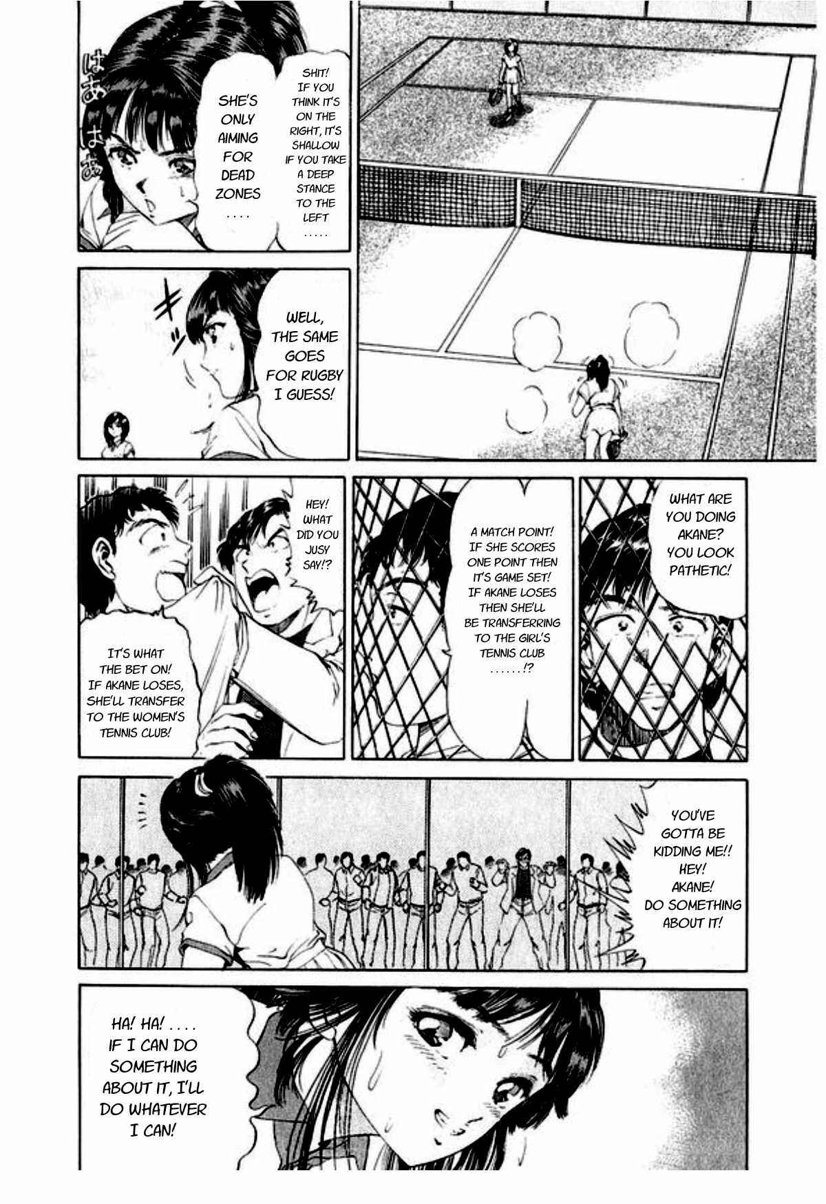 No Side Chapter 45 - Page 14