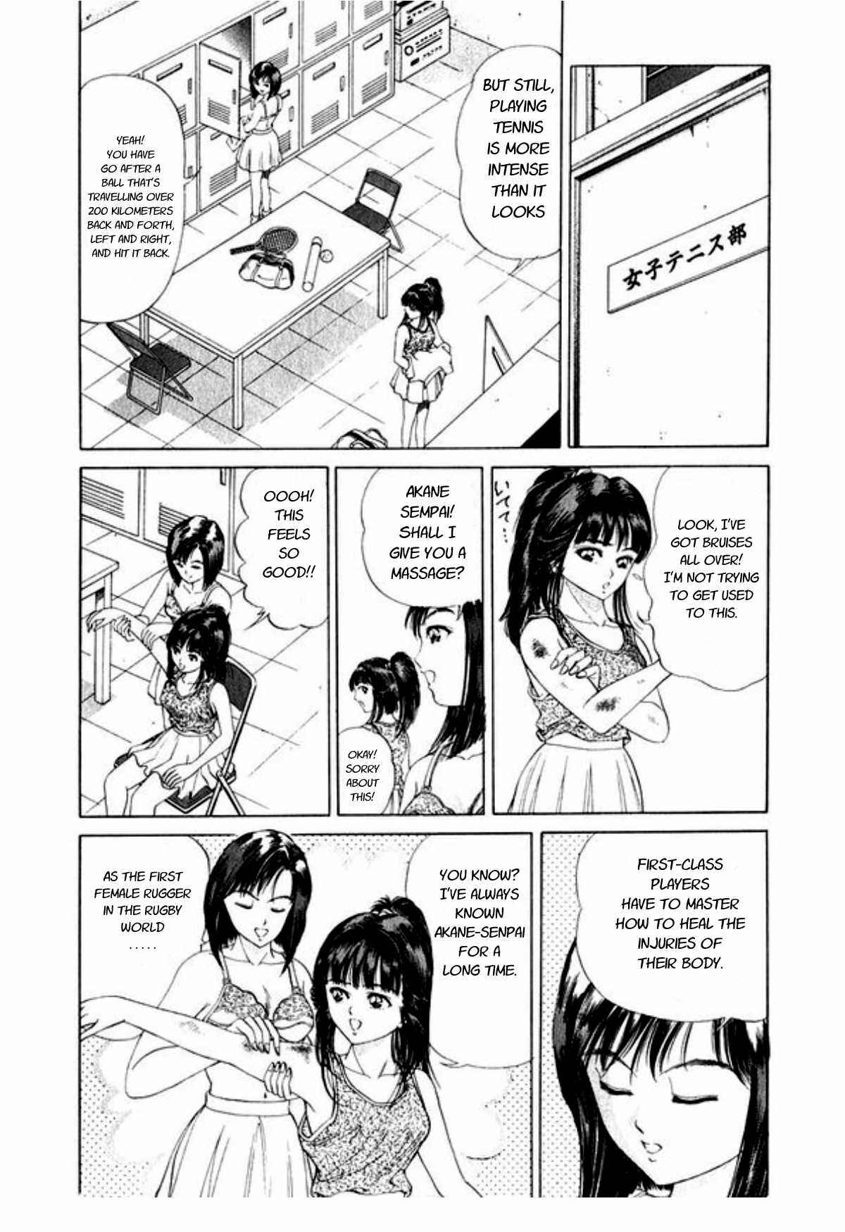 No Side Chapter 45 - Page 20