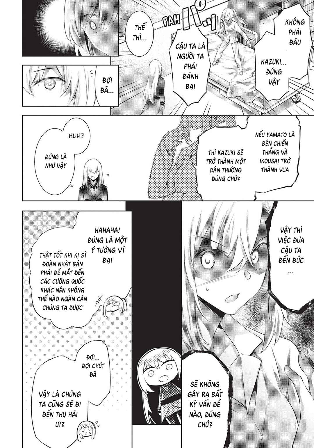 Magika no Kenshi to Shoukan Maou Chapter 85 - Page 14