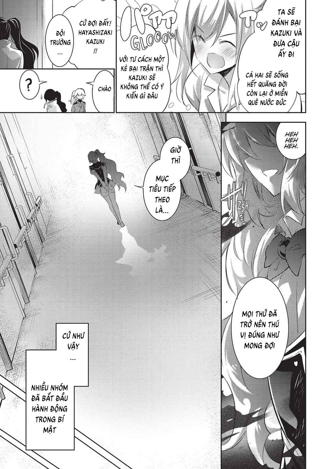 Magika no Kenshi to Shoukan Maou Chapter 85 - Page 15