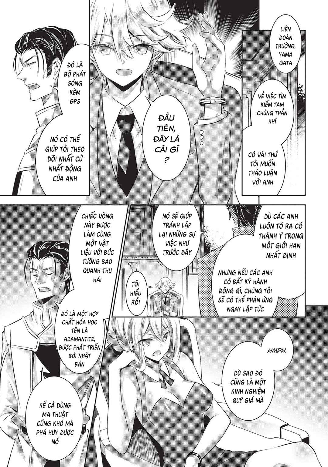 Magika no Kenshi to Shoukan Maou Chapter 85 - Page 3