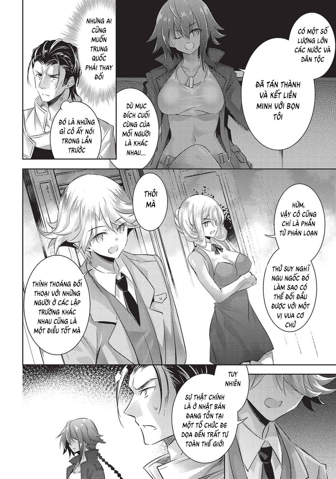 Magika no Kenshi to Shoukan Maou Chapter 85 - Page 8