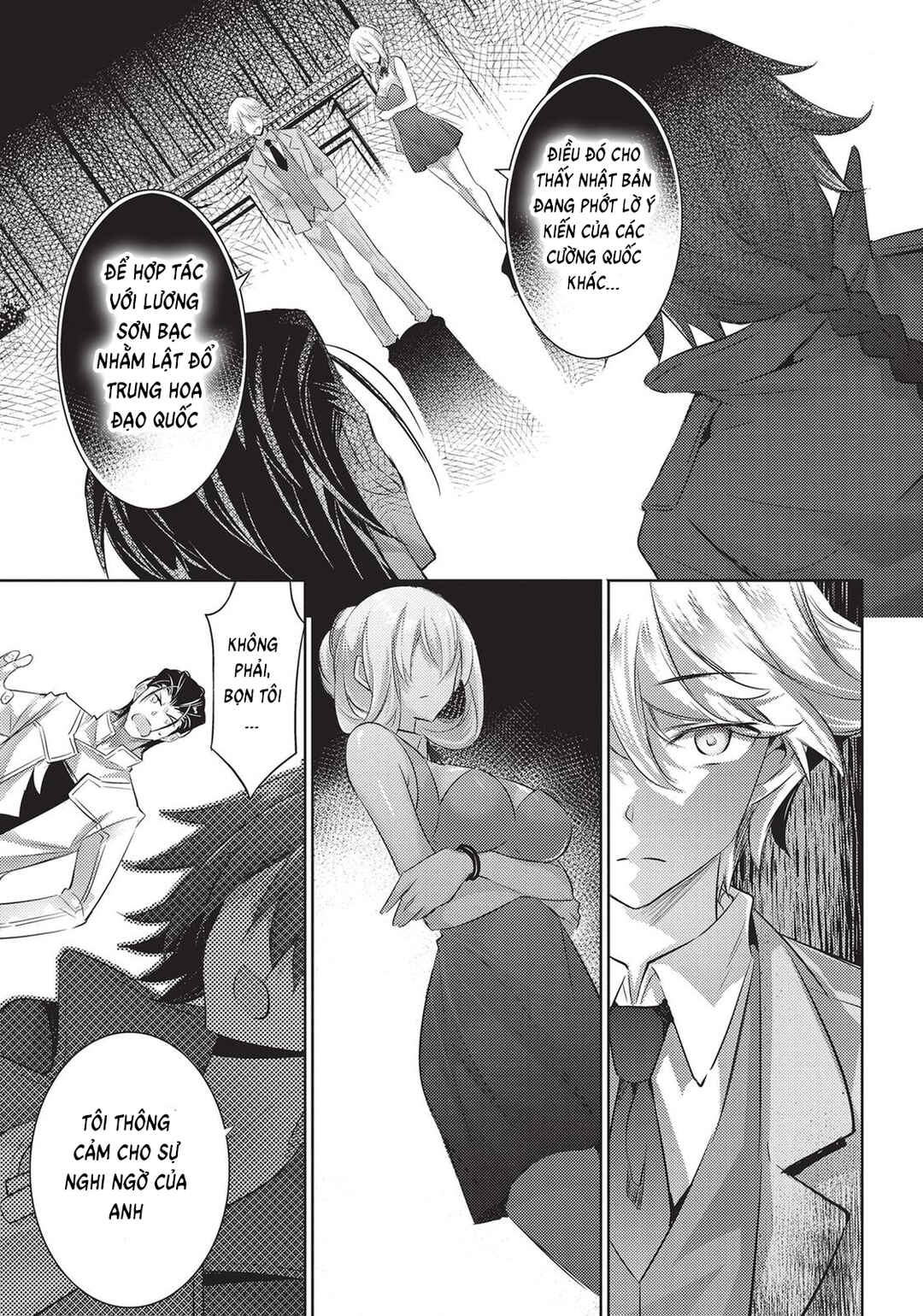Magika no Kenshi to Shoukan Maou Chapter 85 - Page 9