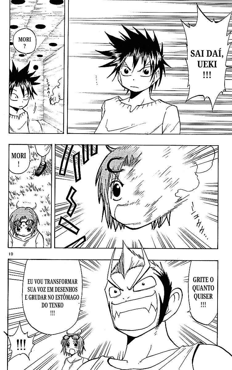 The Law of Ueki Chapter 95 - Page 10