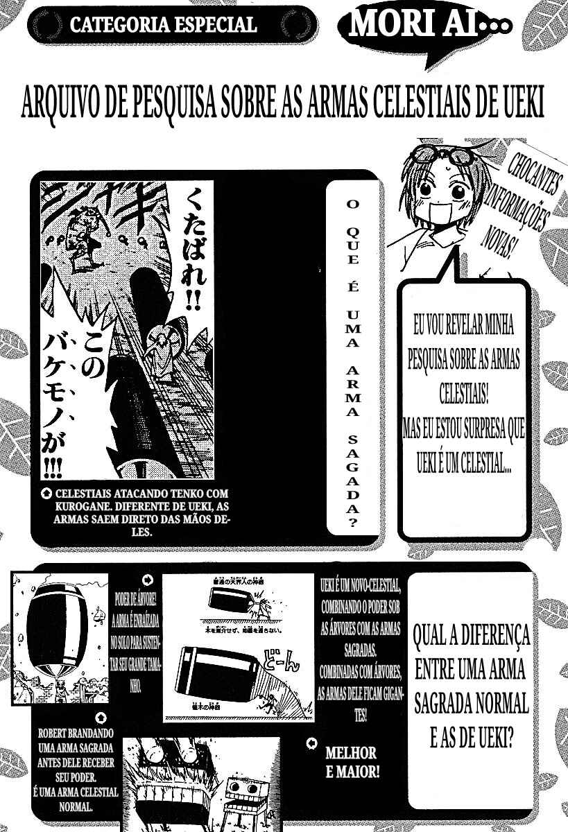The Law of Ueki Chapter 95 - Page 18